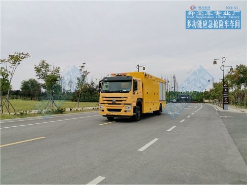 重汽豪沃大流量防汛排水車(chē)4000-5000m3/h